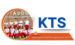 โรงเรียนวัดคลองตาสูตรสามัคคี